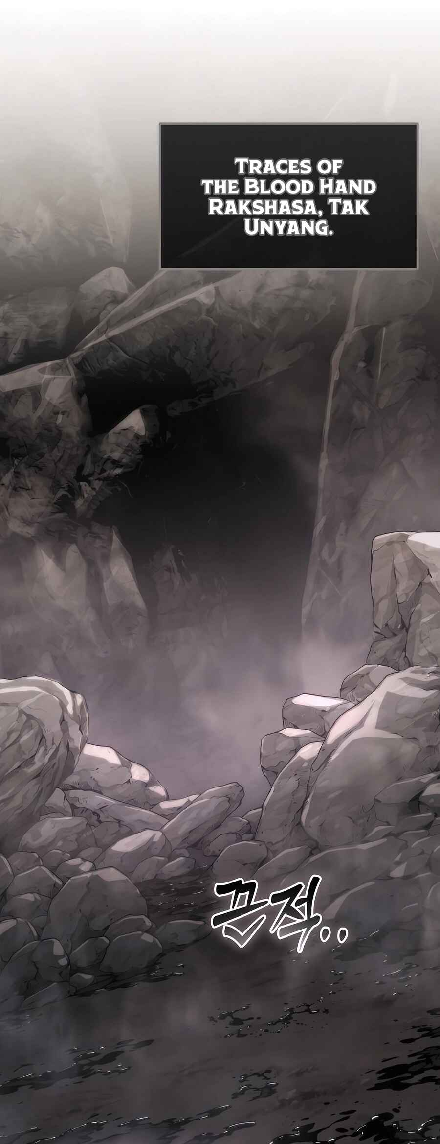 Fabre in Sacheondangga Chapter 7 - Page 29