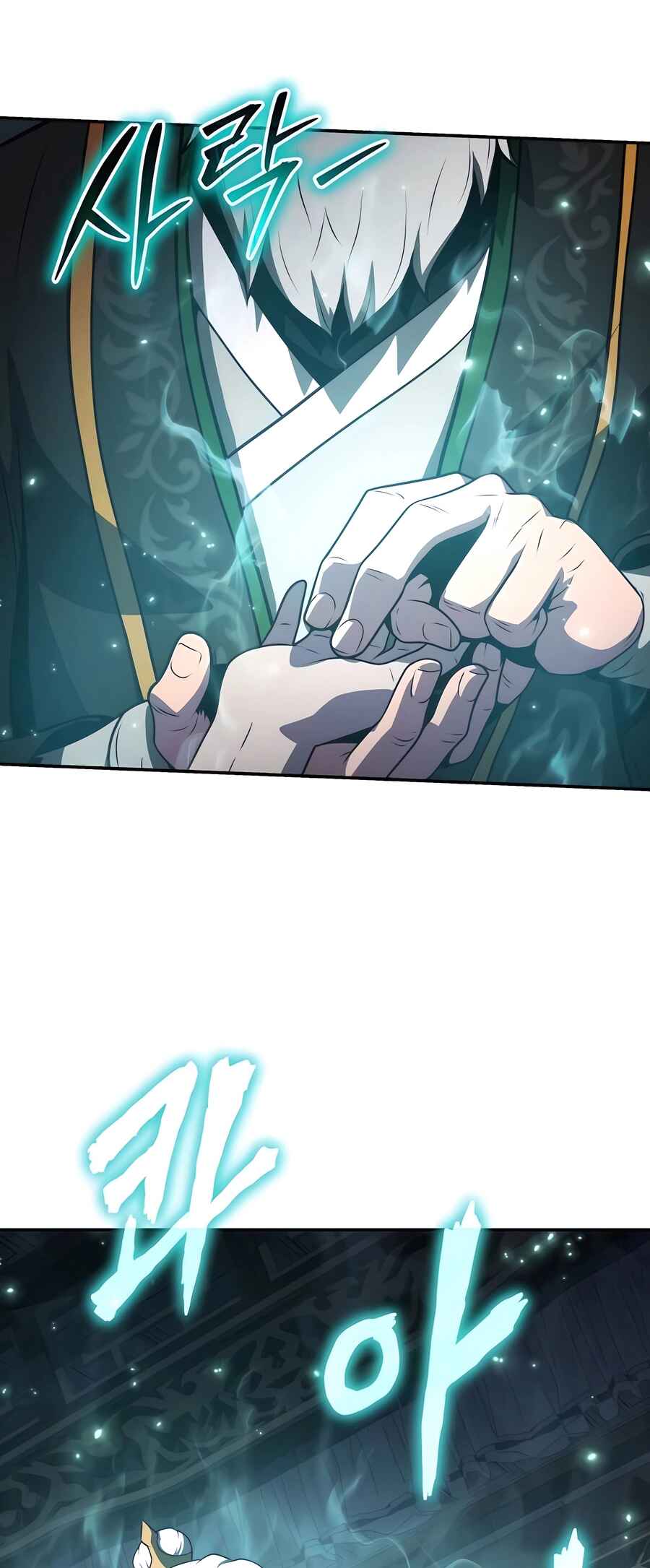 Fabre in Sacheondangga Chapter 7 - Page 60