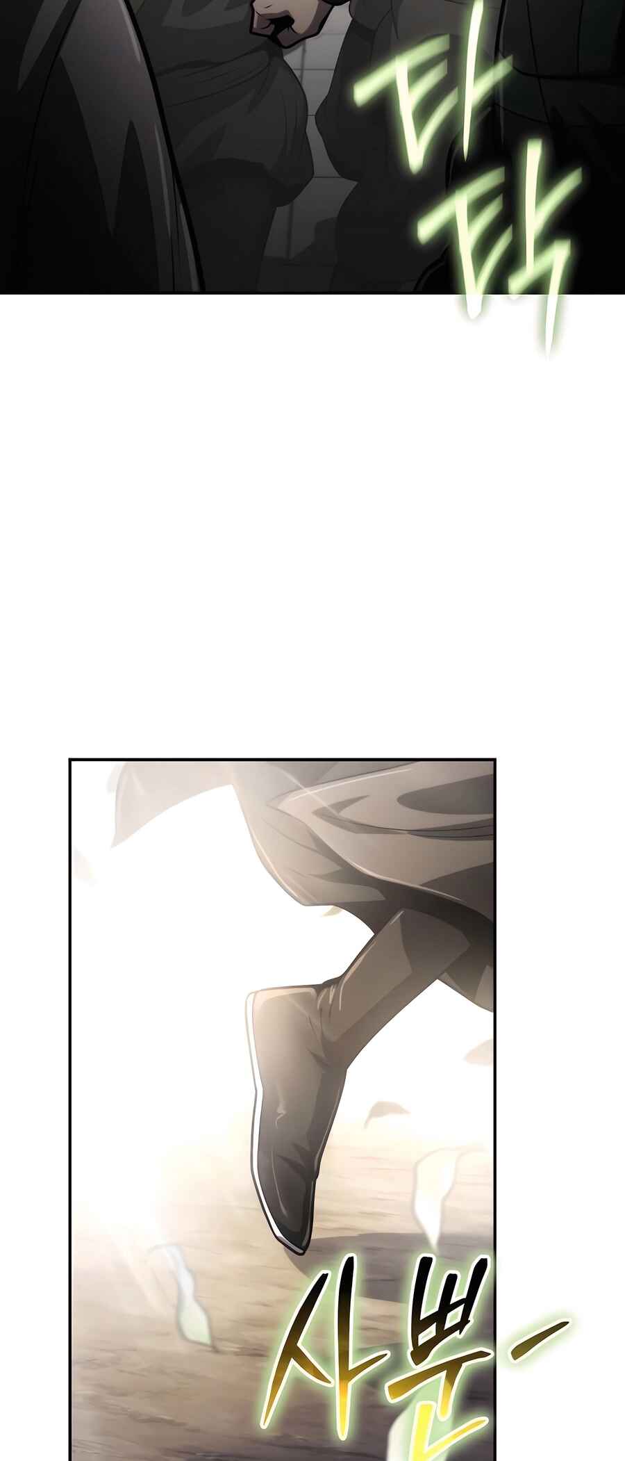 Fabre in Sacheondangga Chapter 7 - Page 77