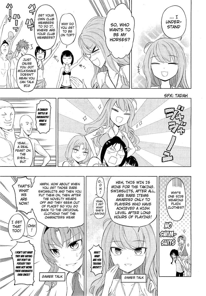 D-Frag! Chapter 50 - Page 13