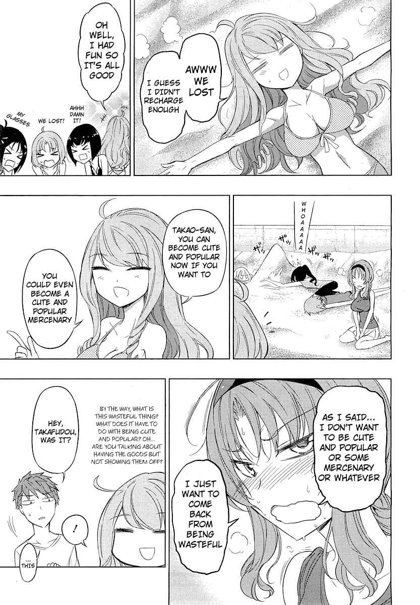 D-Frag! Chapter 50 - Page 19