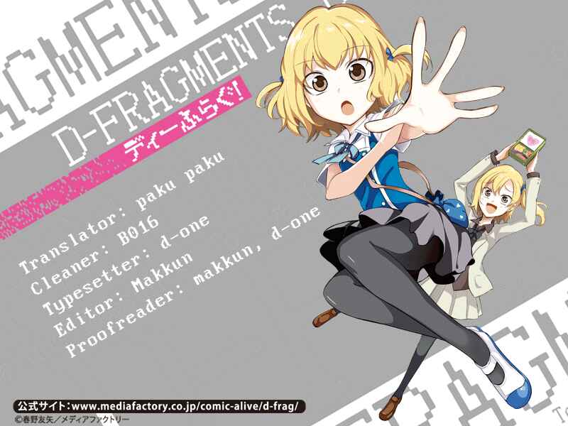D-Frag! Chapter 50 - Page 22