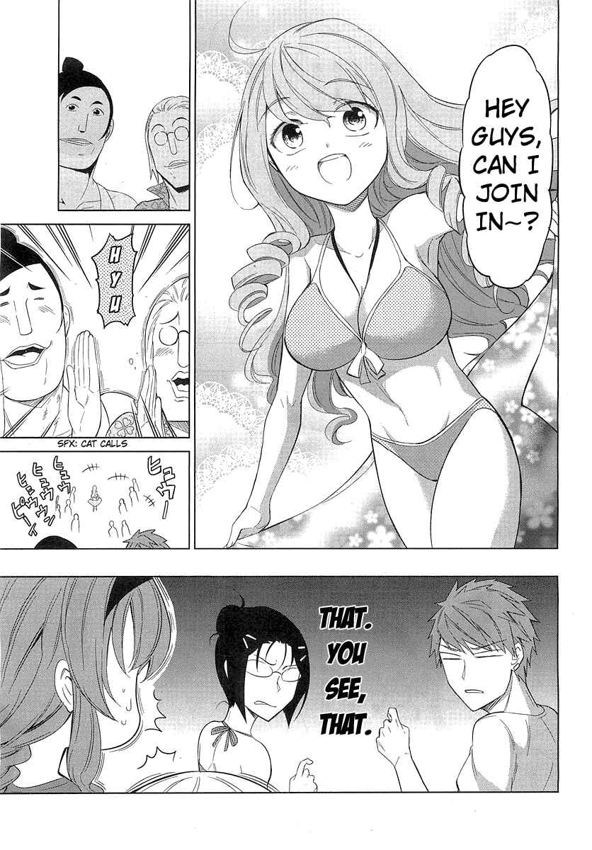 D-Frag! Chapter 50 - Page 9