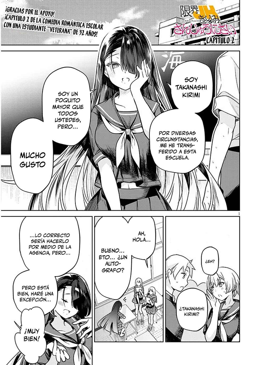 Genkai JK Kirimi Sanjuuni-sai Chapter 2 - Page 1