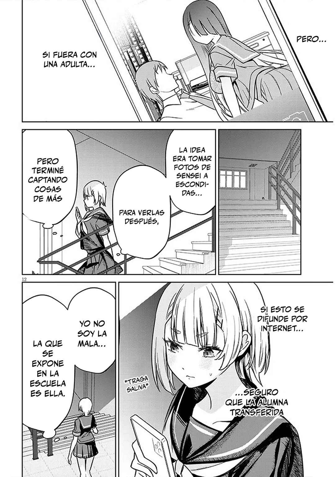 Genkai JK Kirimi Sanjuuni-sai Chapter 2 - Page 12