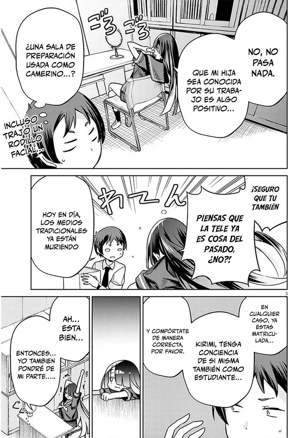Genkai JK Kirimi Sanjuuni-sai Chapter 2 - Page 3