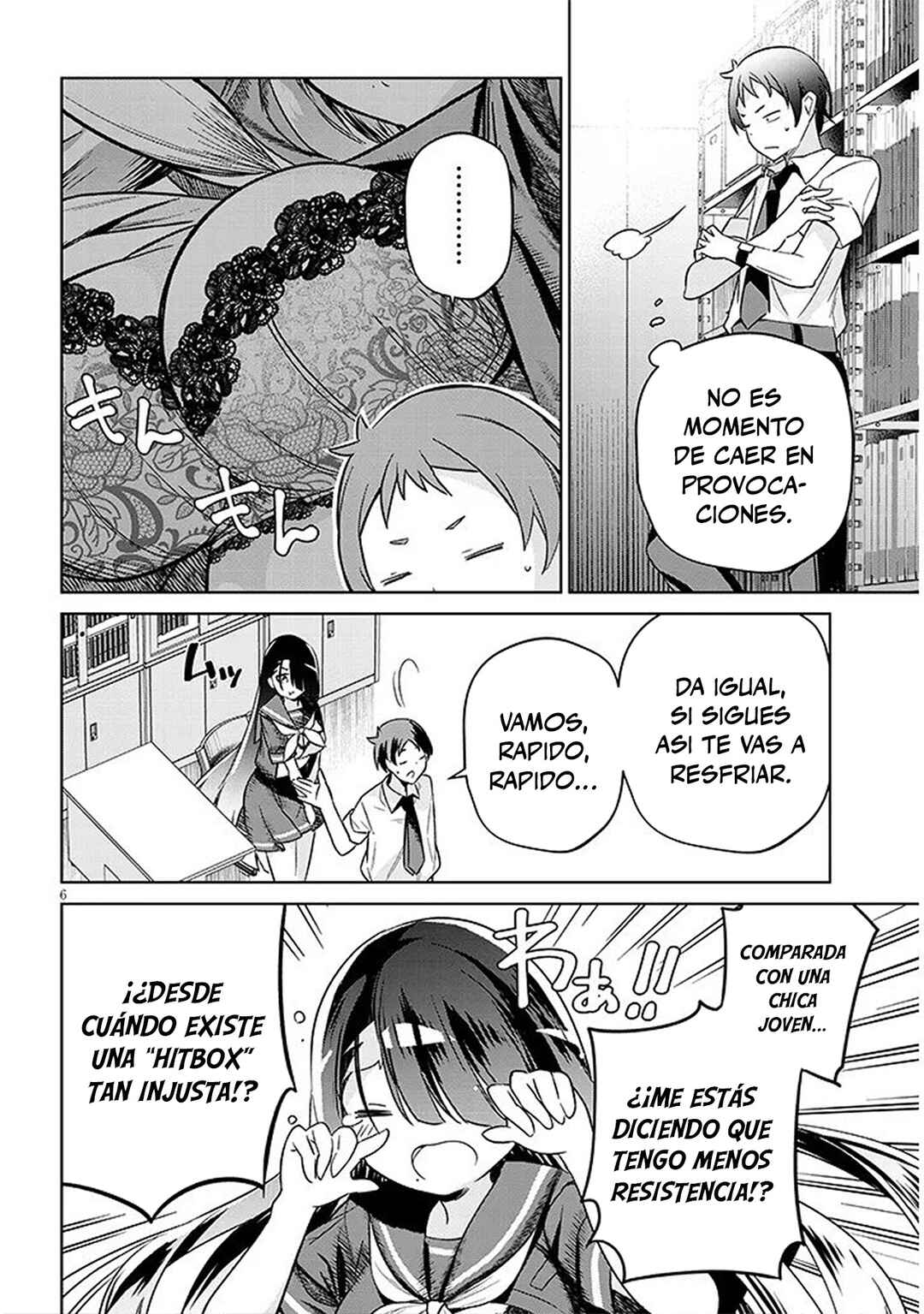 Genkai JK Kirimi Sanjuuni-sai Chapter 2 - Page 6
