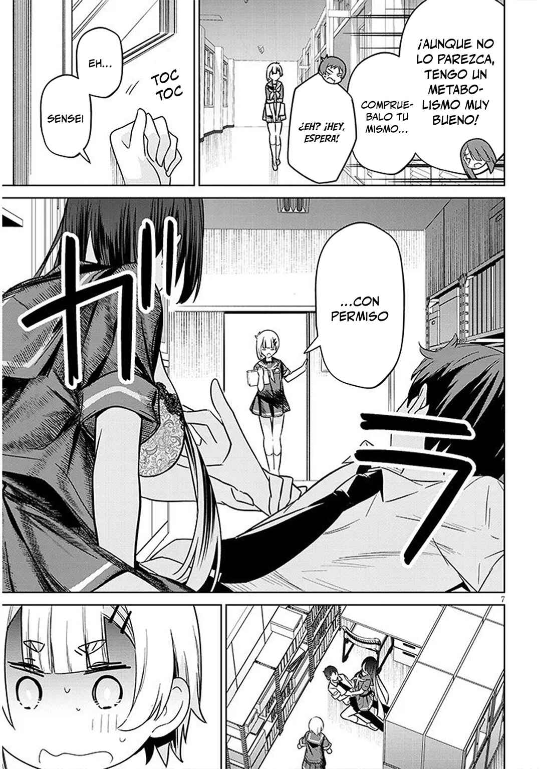 Genkai JK Kirimi Sanjuuni-sai Chapter 2 - Page 7