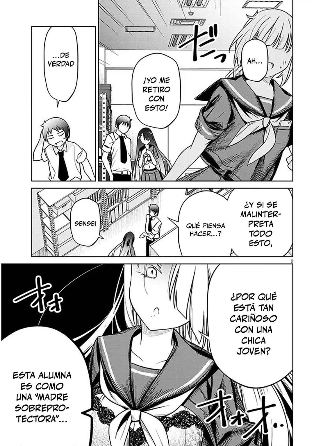 Genkai JK Kirimi Sanjuuni-sai Chapter 2 - Page 9