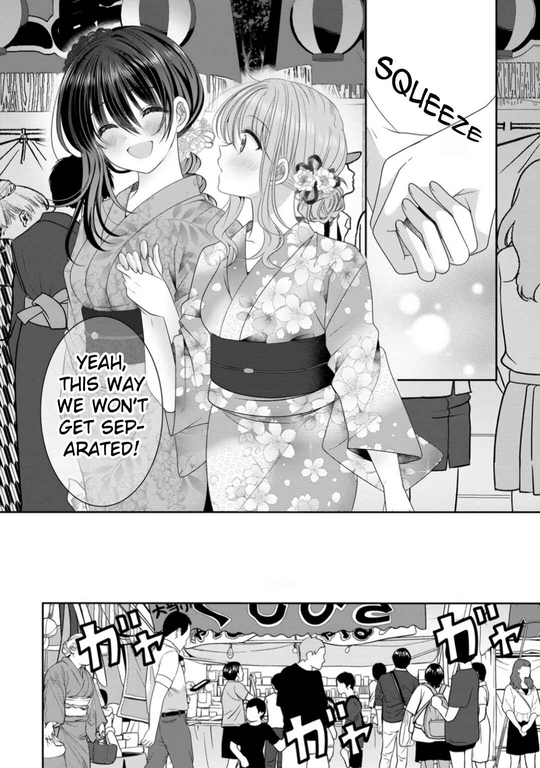OL Vtuber to Oshi JK-chan Chapter 8 - Page 12