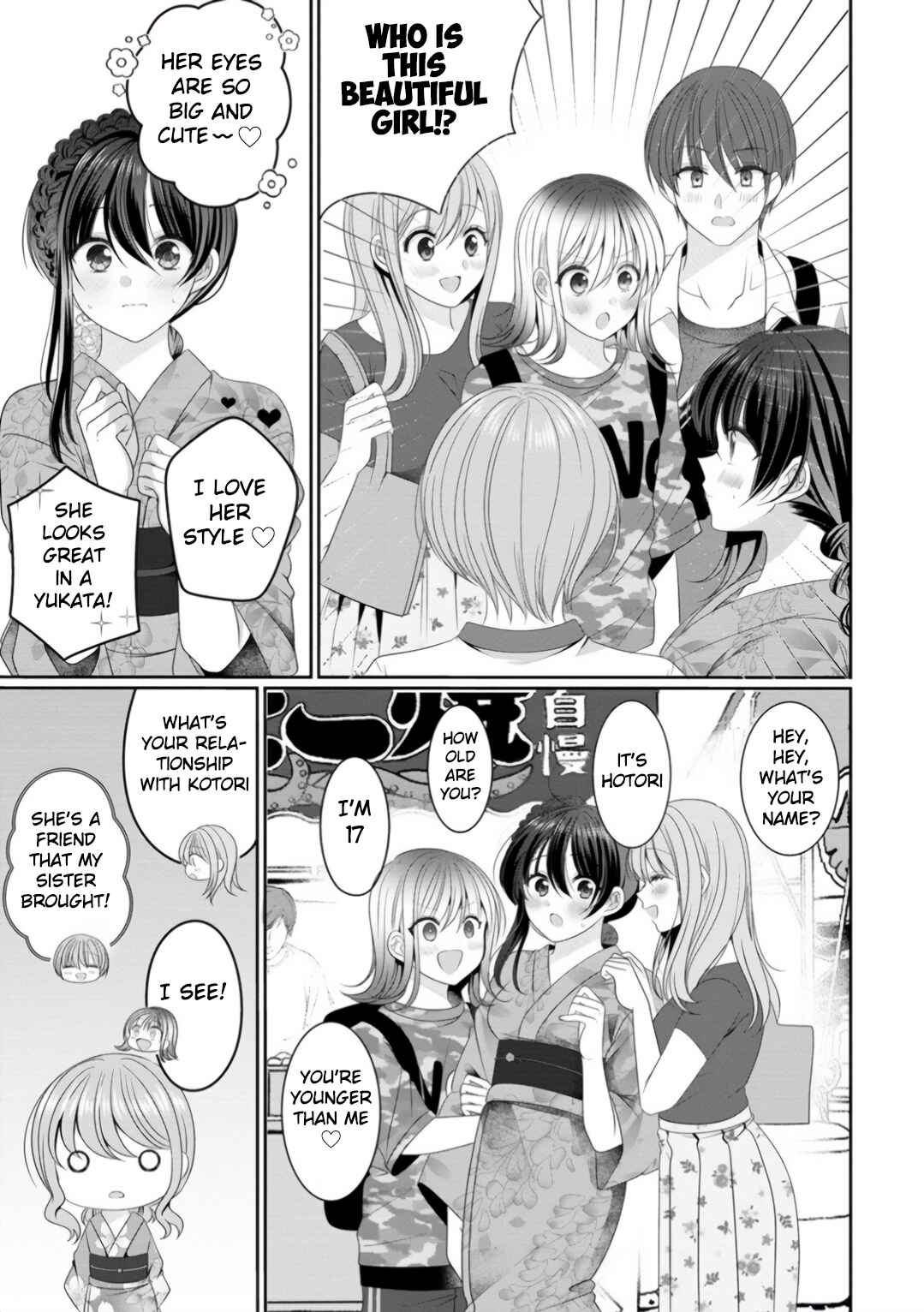 OL Vtuber to Oshi JK-chan Chapter 8 - Page 17