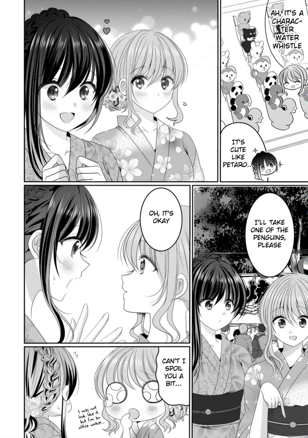 OL Vtuber to Oshi JK-chan Chapter 8 - Page 2