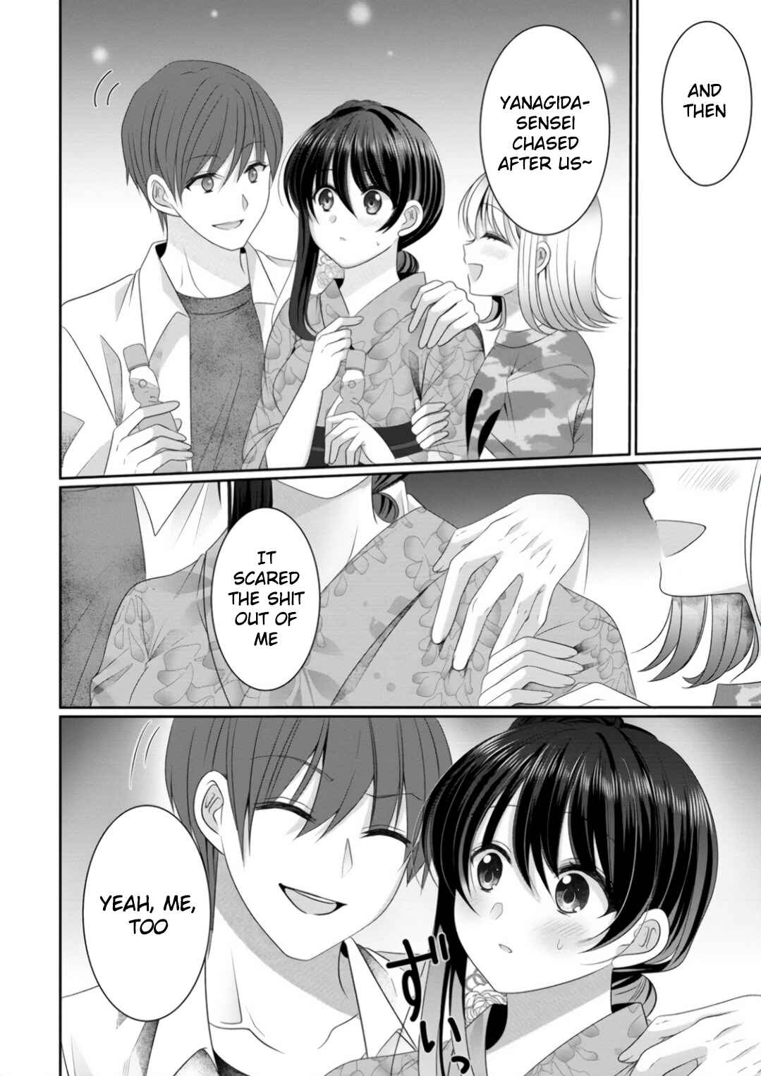 OL Vtuber to Oshi JK-chan Chapter 8 - Page 20