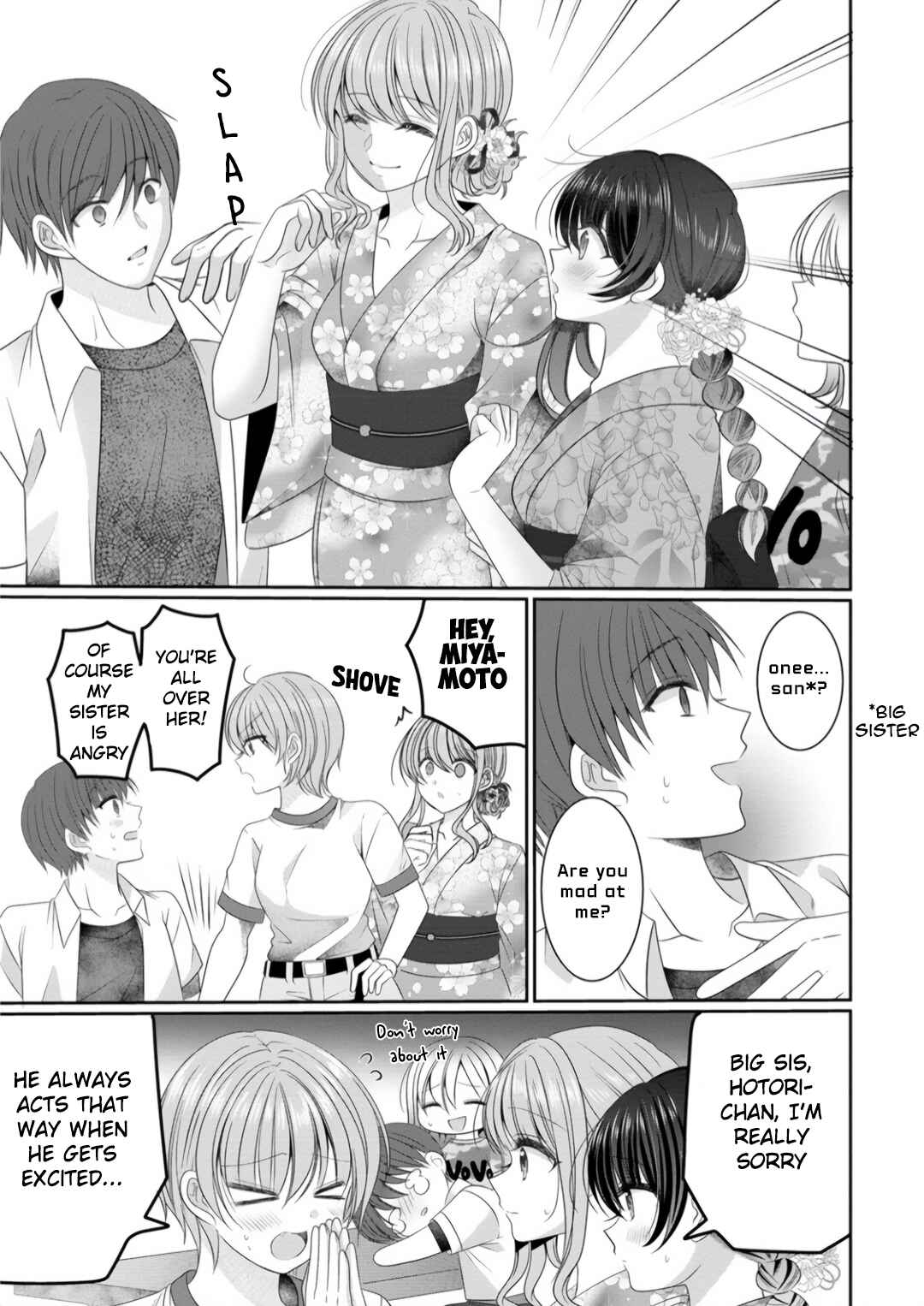OL Vtuber to Oshi JK-chan Chapter 8 - Page 21