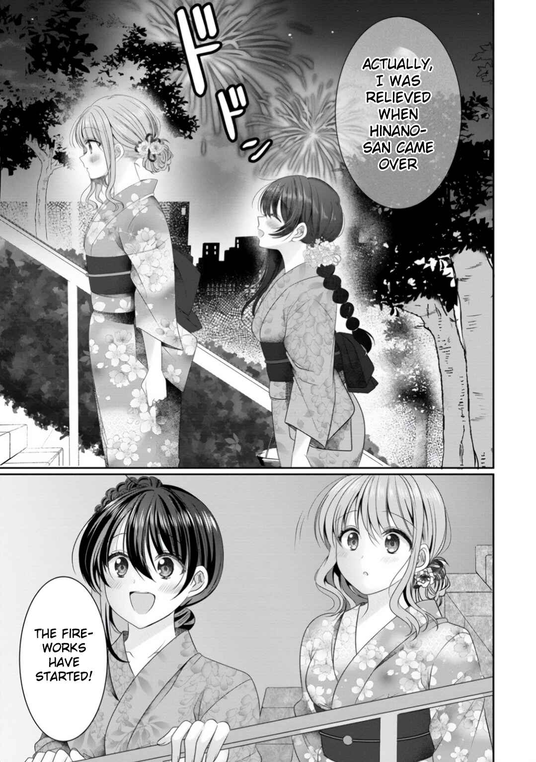 OL Vtuber to Oshi JK-chan Chapter 8 - Page 23