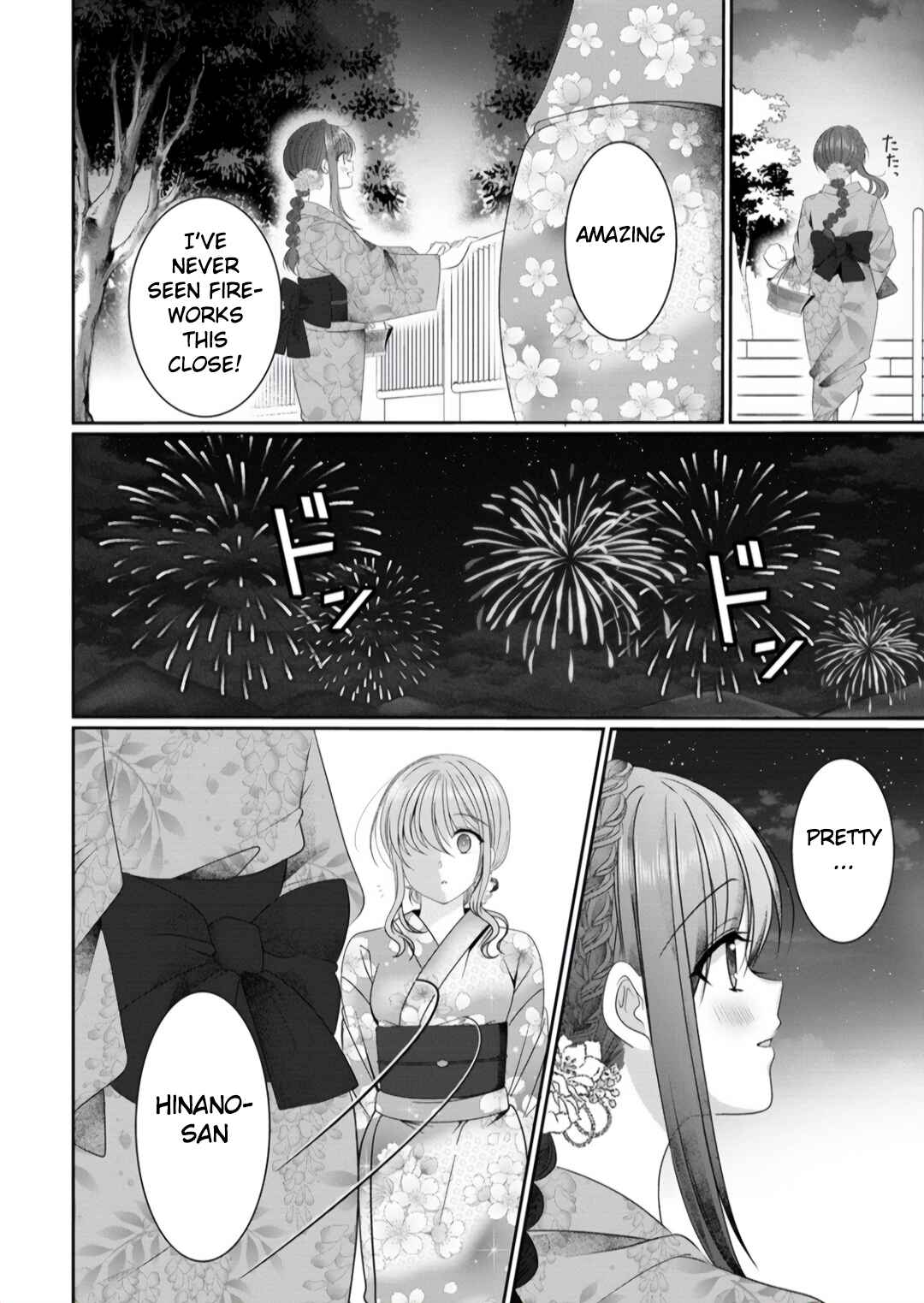 OL Vtuber to Oshi JK-chan Chapter 8 - Page 24