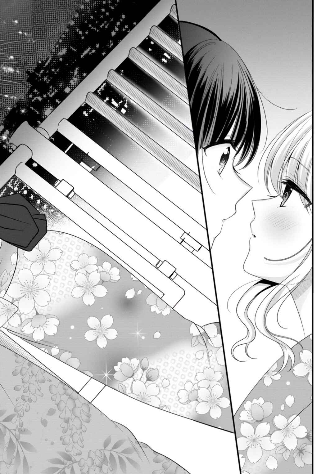 OL Vtuber to Oshi JK-chan Chapter 8 - Page 26