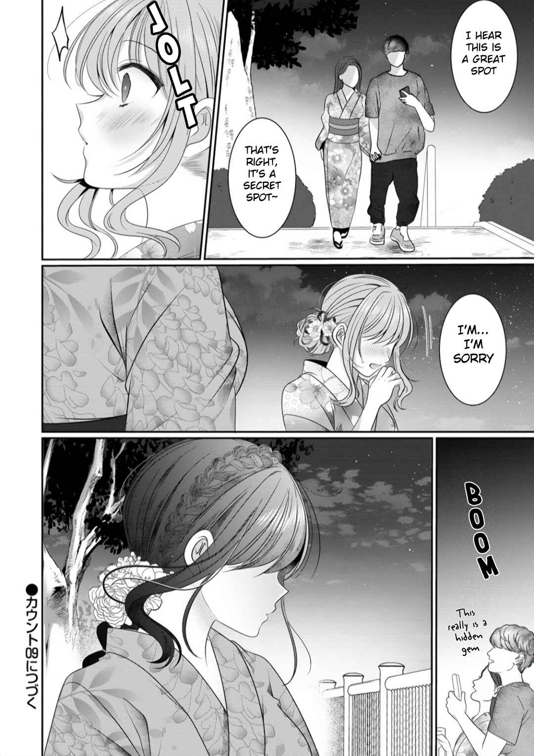 OL Vtuber to Oshi JK-chan Chapter 8 - Page 28