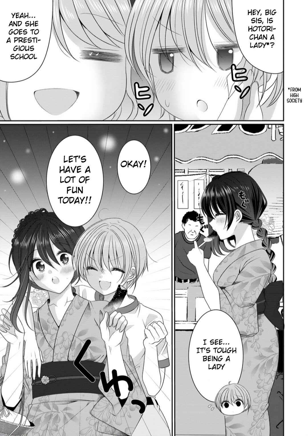 OL Vtuber to Oshi JK-chan Chapter 8 - Page 7