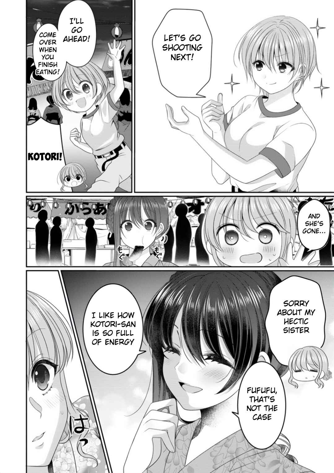OL Vtuber to Oshi JK-chan Chapter 8 - Page 8
