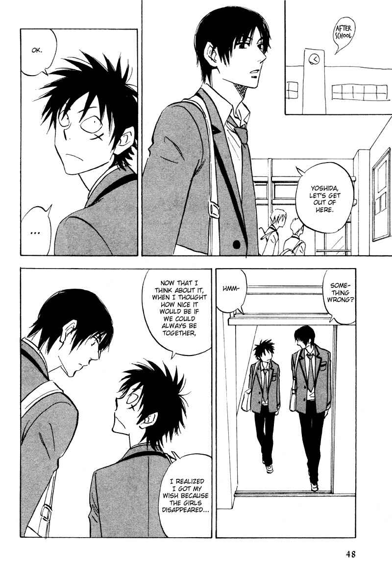 Aitsu no Daihonmei Chapter 19 - Page 12