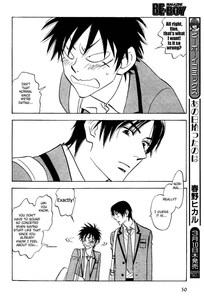Aitsu no Daihonmei Chapter 19 - Page 14