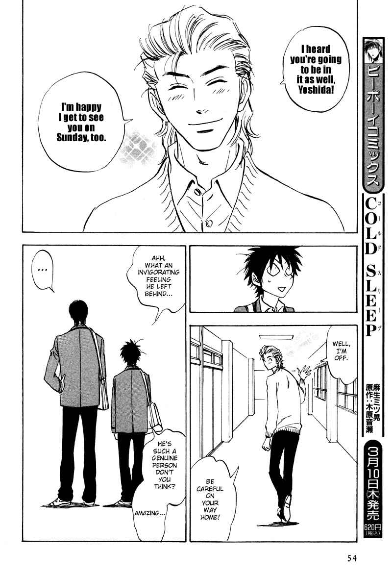 Aitsu no Daihonmei Chapter 19 - Page 18