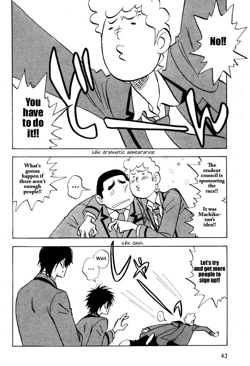 Aitsu no Daihonmei Chapter 19 - Page 6