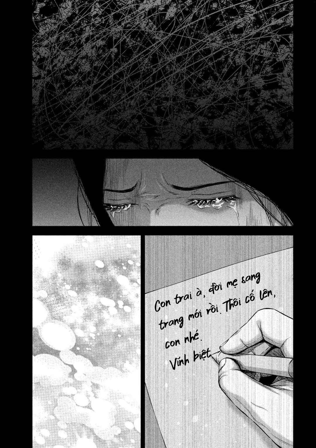 Kenshirou ni Yoroshiku Chapter 31 - Page 12