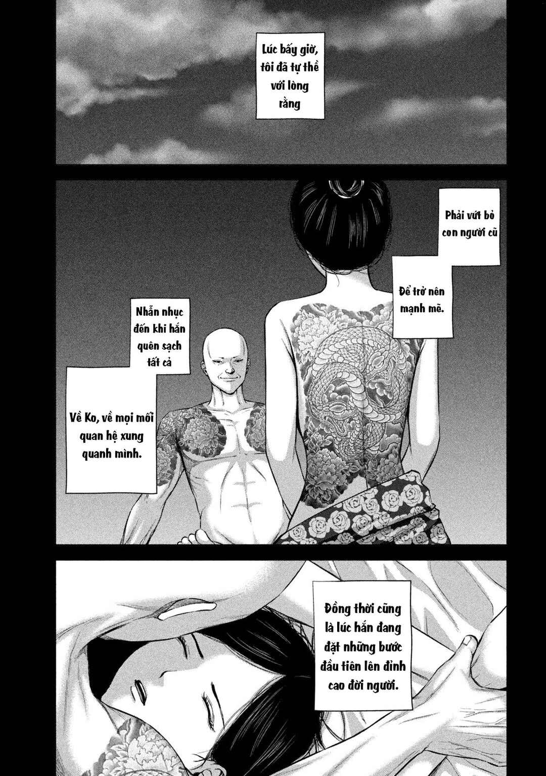 Kenshirou ni Yoroshiku Chapter 31 - Page 14