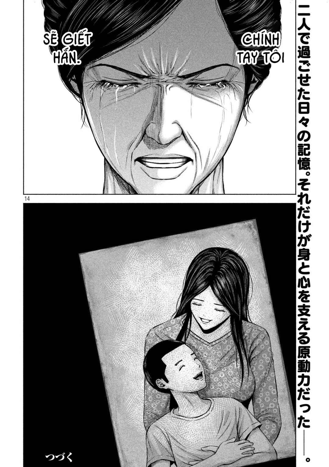 Kenshirou ni Yoroshiku Chapter 31 - Page 15