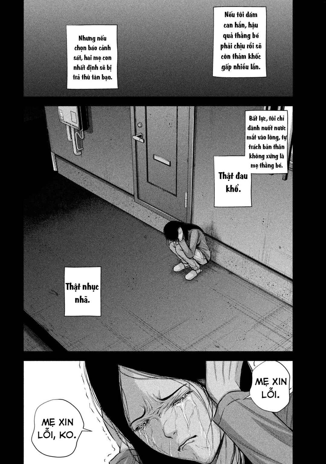 Kenshirou ni Yoroshiku Chapter 31 - Page 9