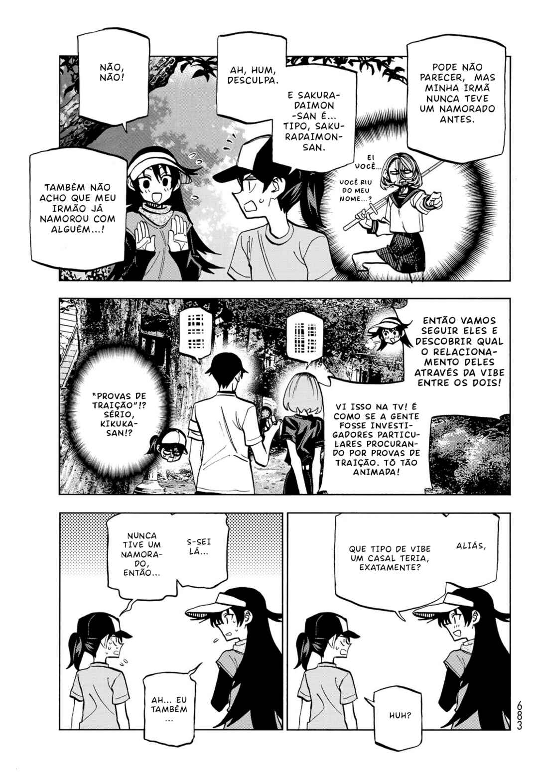 Ponkotsu Fuuki Iin to Skirt-take ga Futekisetsu na JK no Hanashi Chapter 25 - Page 11