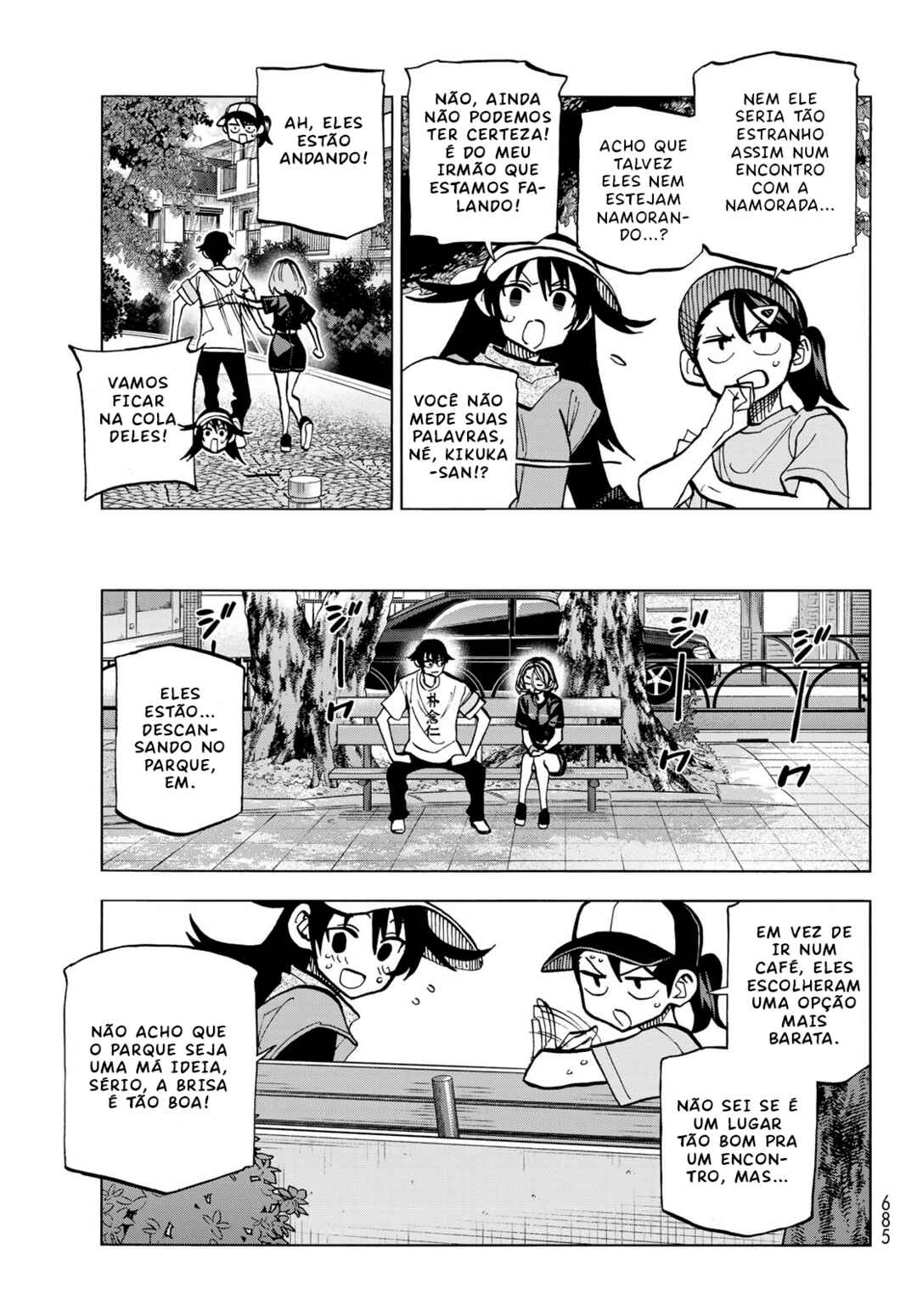 Ponkotsu Fuuki Iin to Skirt-take ga Futekisetsu na JK no Hanashi Chapter 25 - Page 13