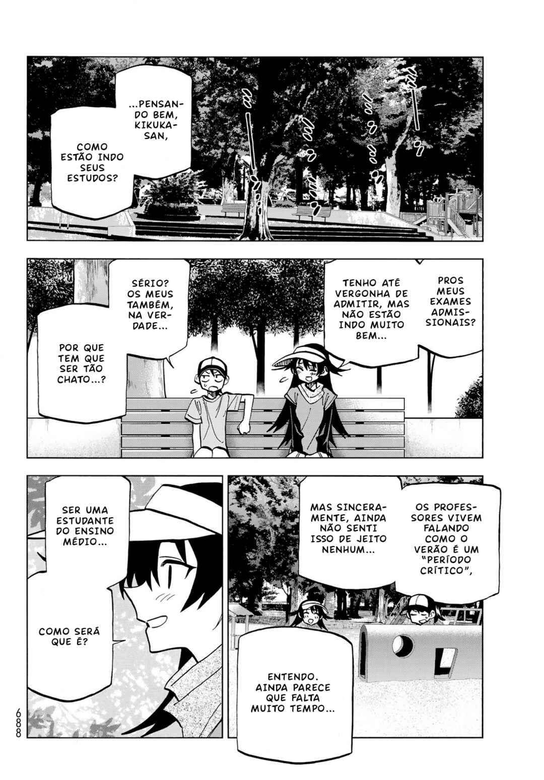 Ponkotsu Fuuki Iin to Skirt-take ga Futekisetsu na JK no Hanashi Chapter 25 - Page 16