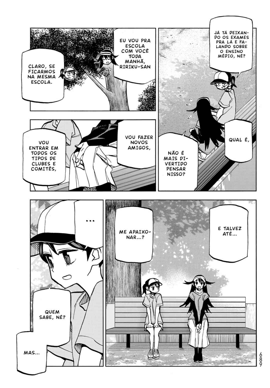 Ponkotsu Fuuki Iin to Skirt-take ga Futekisetsu na JK no Hanashi Chapter 25 - Page 17