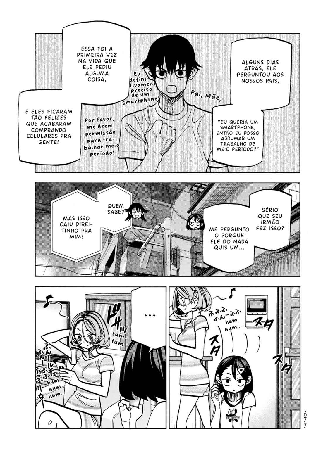 Ponkotsu Fuuki Iin to Skirt-take ga Futekisetsu na JK no Hanashi Chapter 25 - Page 5