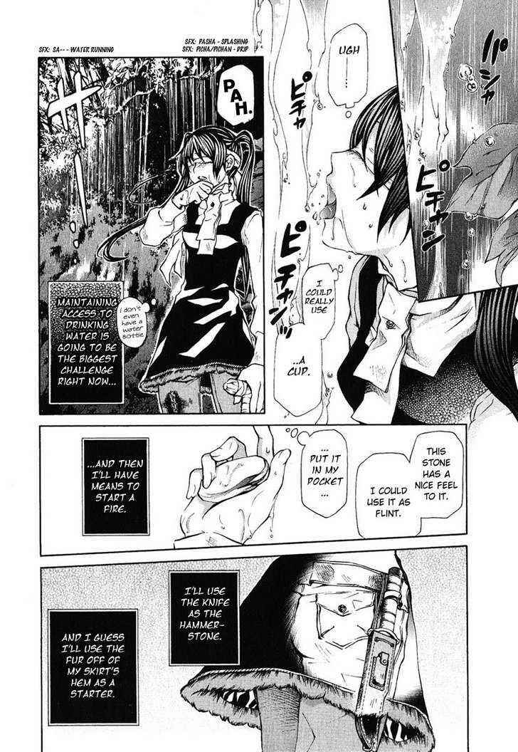 Hatenkou Yuugi Chapter 80 - Page 10