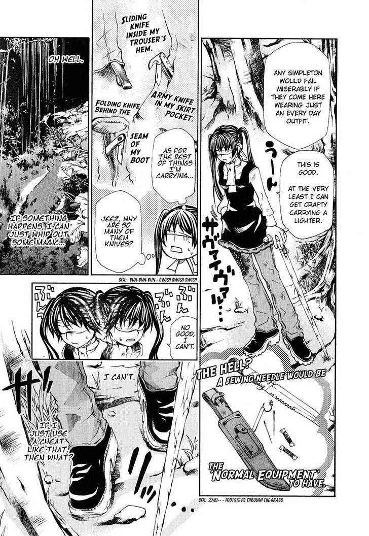 Hatenkou Yuugi Chapter 80 - Page 11