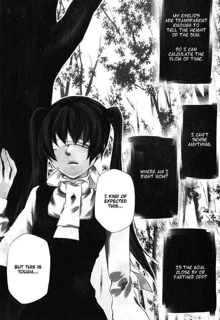 Hatenkou Yuugi Chapter 80 - Page 15