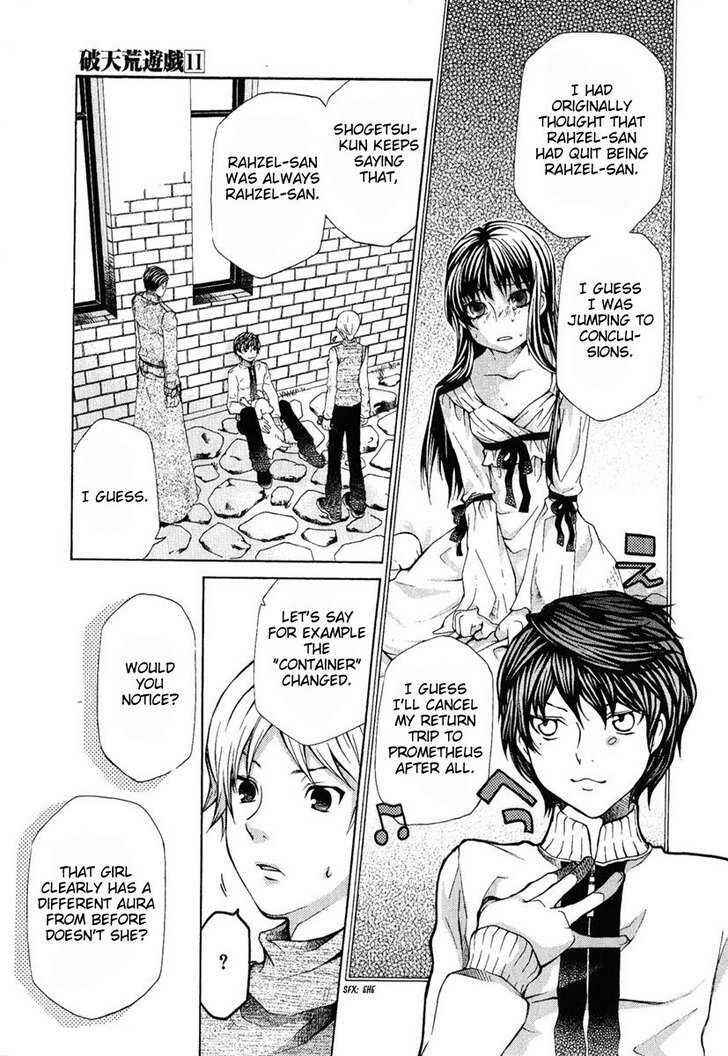 Hatenkou Yuugi Chapter 80 - Page 5