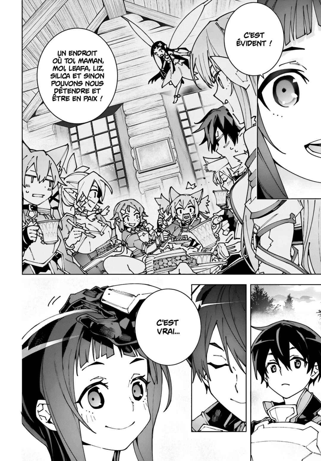 Sword Art Online - Unital Ring Chapter 12.2 - Page 15