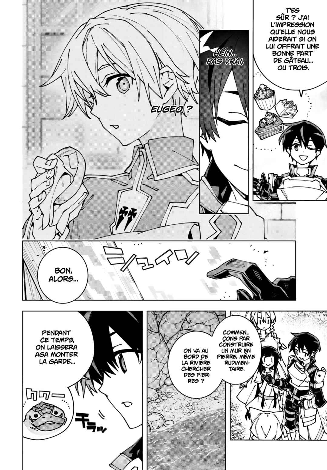 Sword Art Online - Unital Ring Chapter 12.2 - Page 17