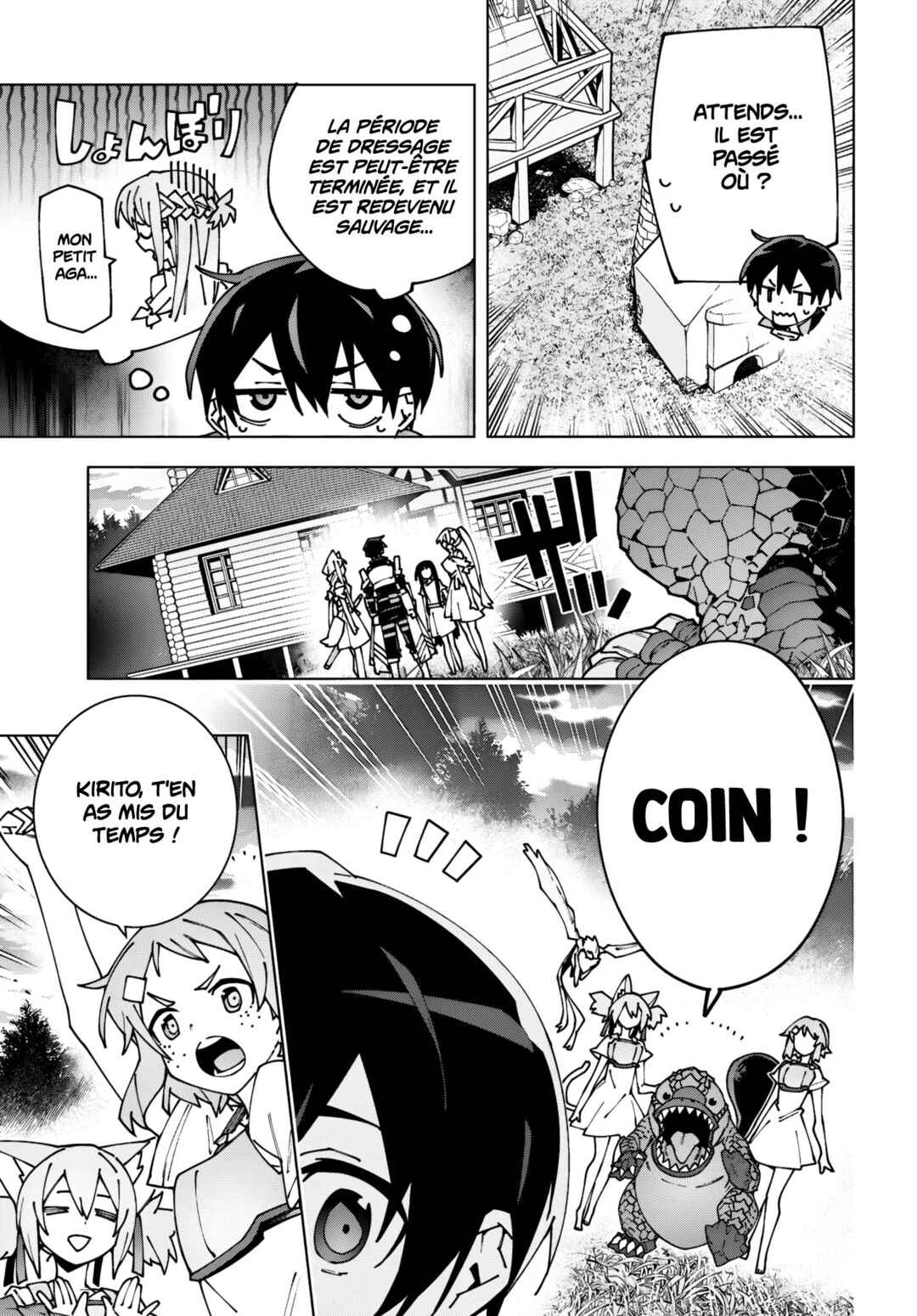Sword Art Online - Unital Ring Chapter 12.2 - Page 18