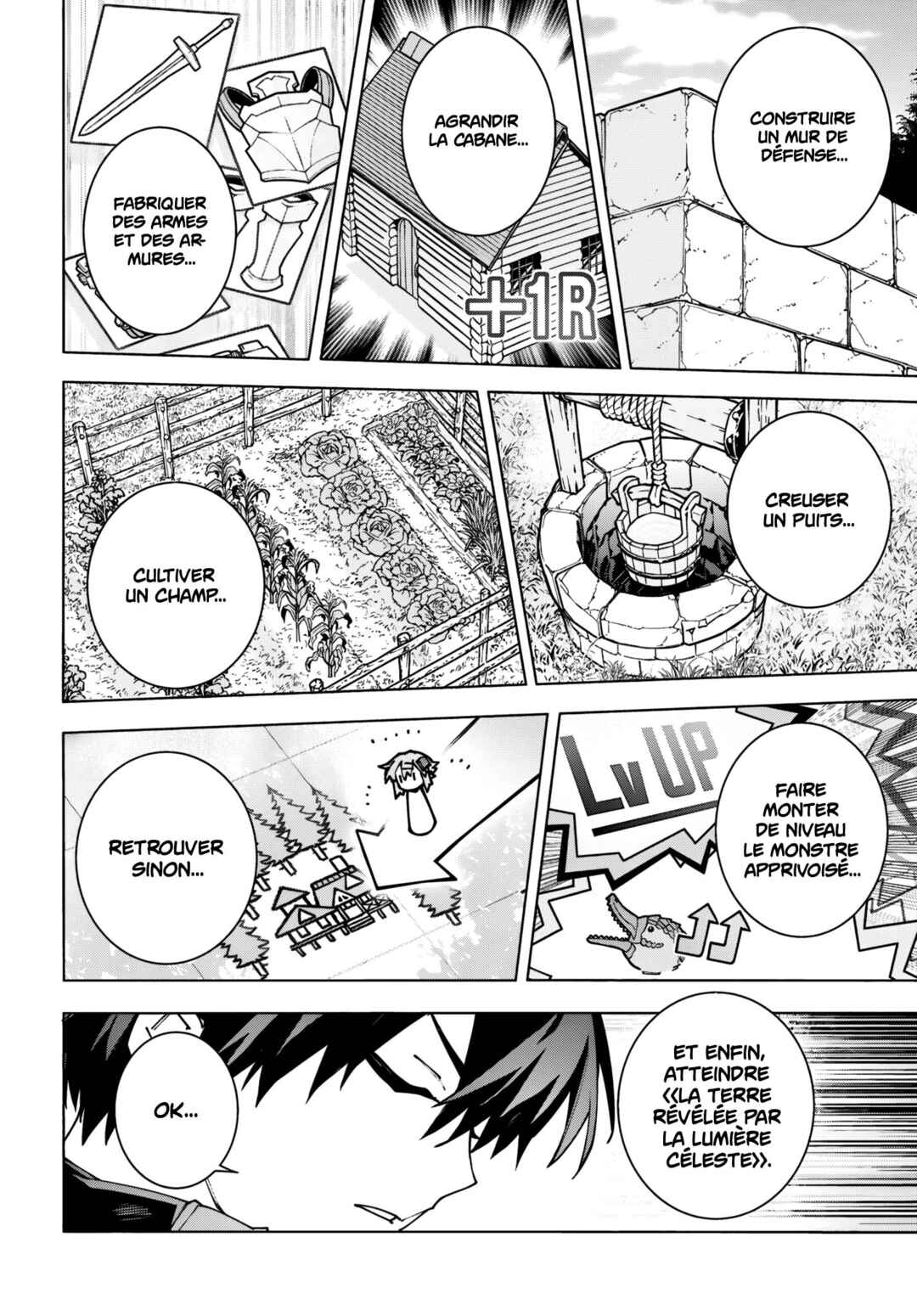 Sword Art Online - Unital Ring Chapter 12.2 - Page 23