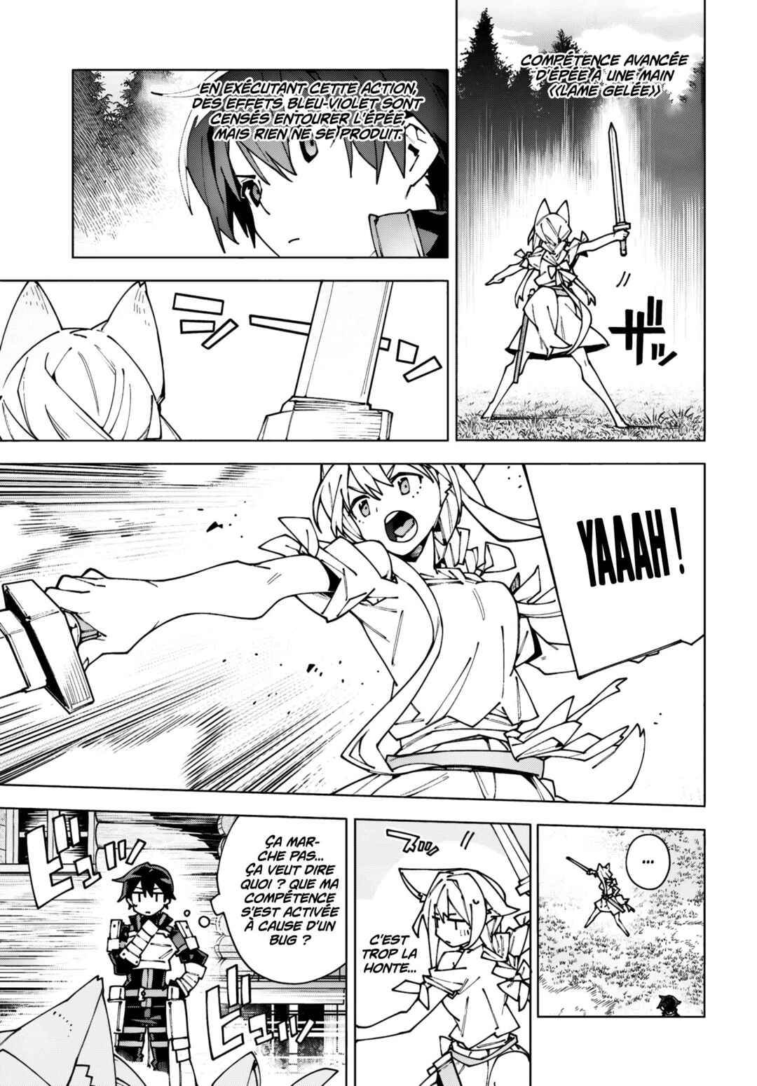 Sword Art Online - Unital Ring Chapter 12.2 - Page 6