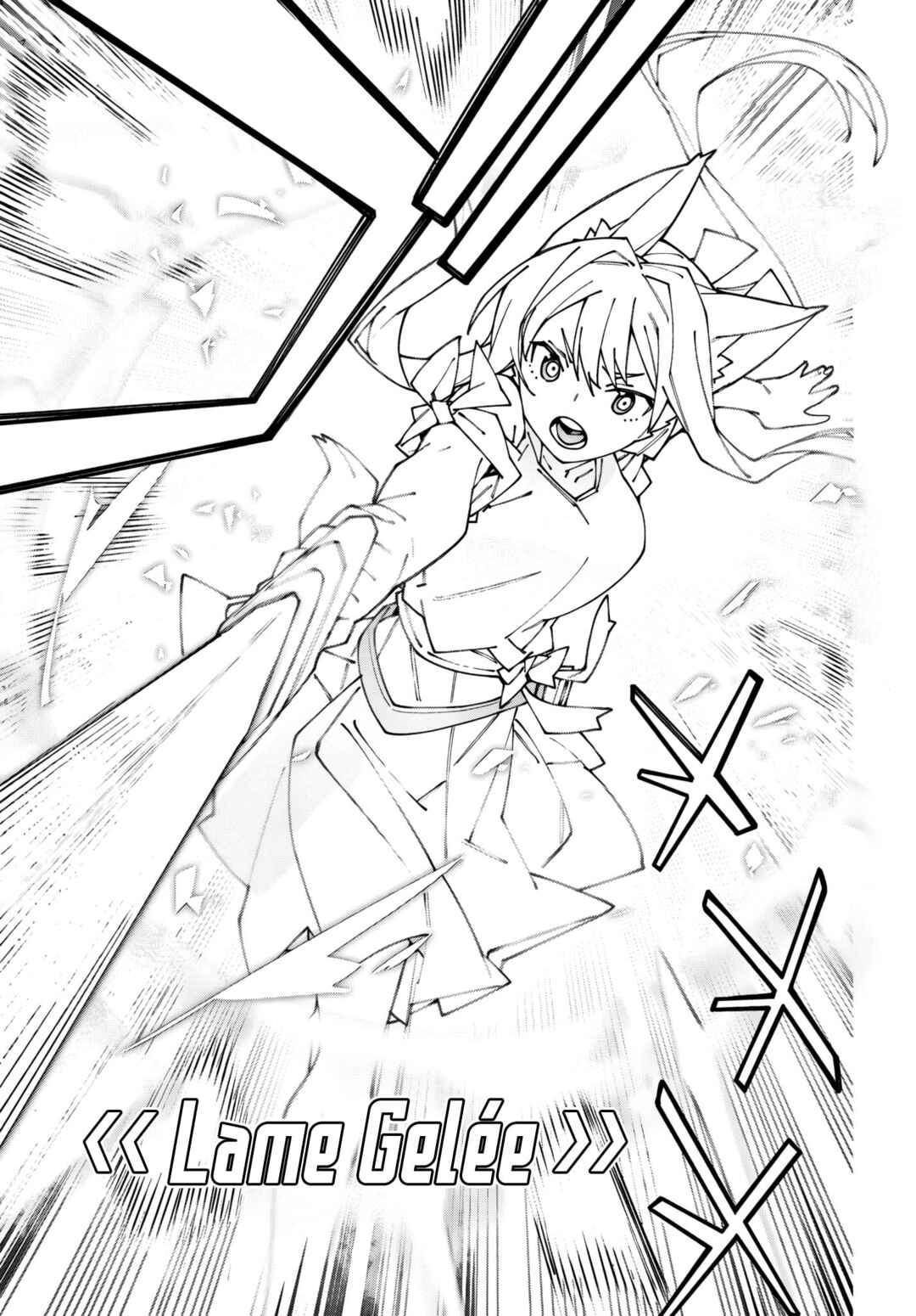 Sword Art Online - Unital Ring Chapter 12.2 - Page 8