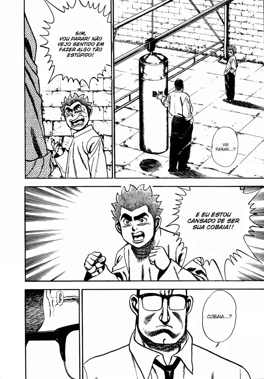 Koukou Tekken-den Tough Chapter 119 - Page 15