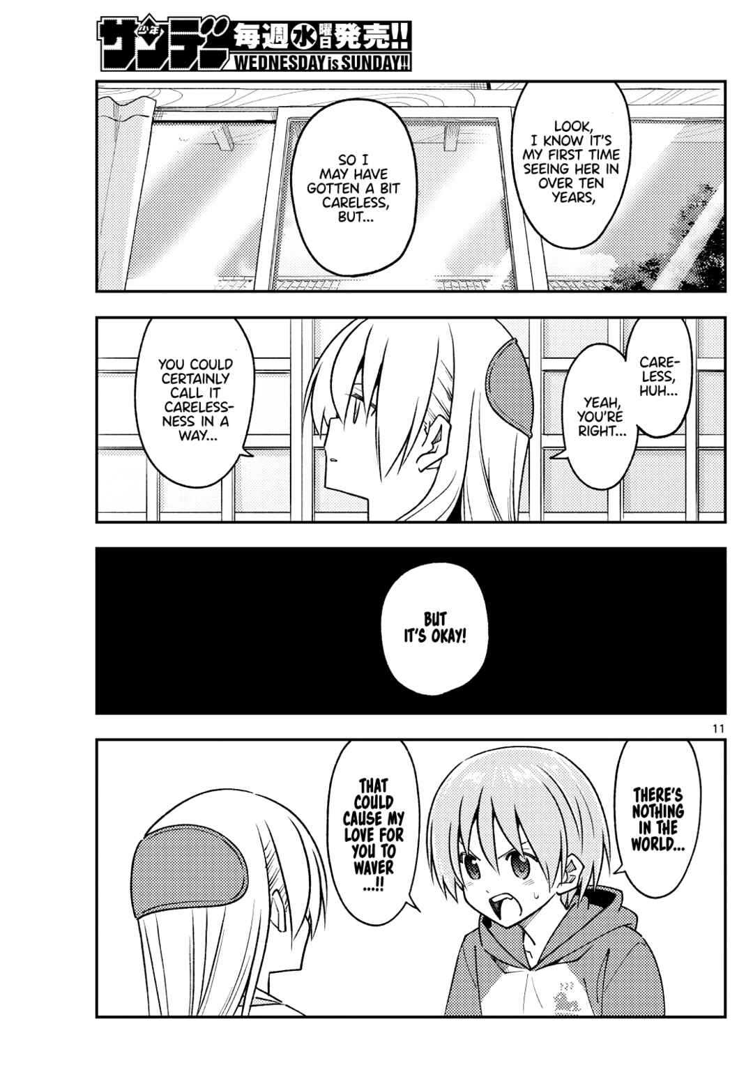 Tonikaku Kawaii Chapter 242 - Page 11