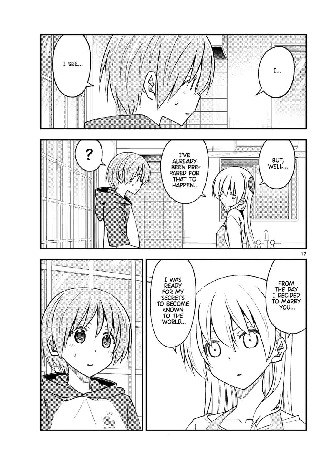 Tonikaku Kawaii Chapter 242 - Page 17